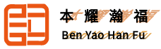 本耀瀚福